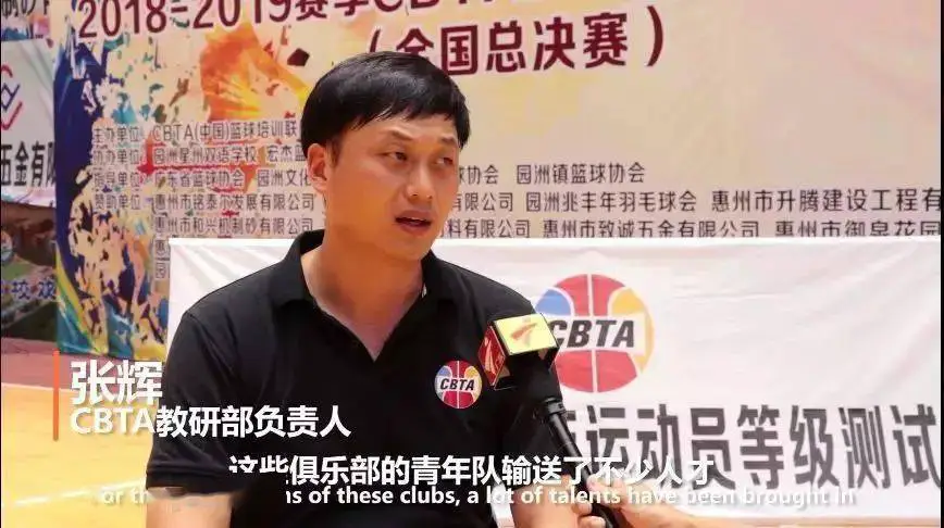 制定篮球交流计划以促进个人技能发展的方法_2